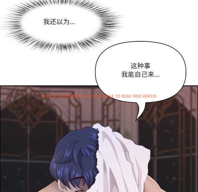 查看漫画最強男人 - 第54話 - sayhentaiz.net中的4091943图片 查看漫画最強男人 - 第54話 - sayhentaiz.net中的4091943图片