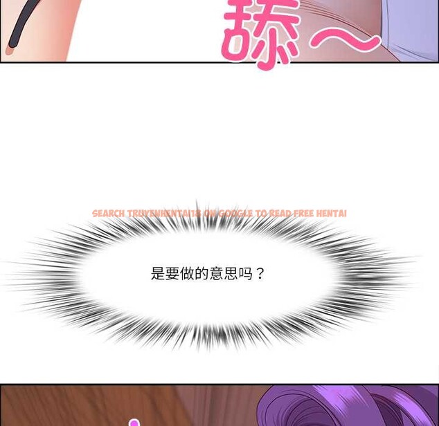 查看漫画最強男人 - 第54話 - sayhentaiz.net中的4091971图片 查看漫画最強男人 - 第54話 - sayhentaiz.net中的4091971图片