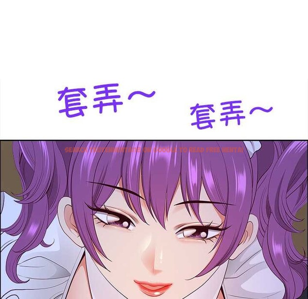 查看漫画最強男人 - 第54話 - sayhentaiz.net中的4092000图片 查看漫画最強男人 - 第54話 - sayhentaiz.net中的4092000图片