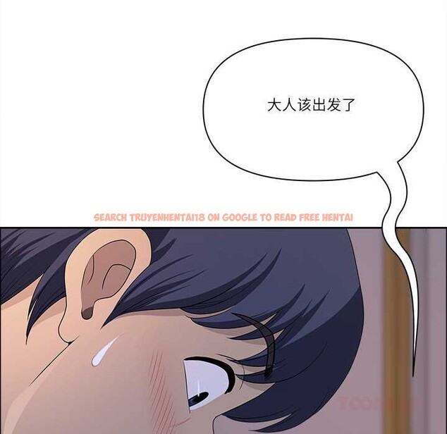 查看漫画最強男人 - 第54話 - sayhentaiz.net中的4092007图片 查看漫画最強男人 - 第54話 - sayhentaiz.net中的4092007图片