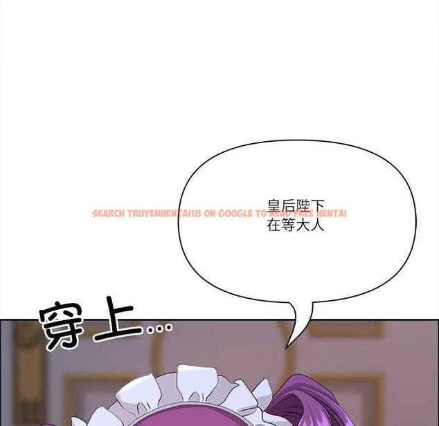 查看漫画最強男人 - 第54話 - sayhentaiz.net中的4092009图片 查看漫画最強男人 - 第54話 - sayhentaiz.net中的4092009图片