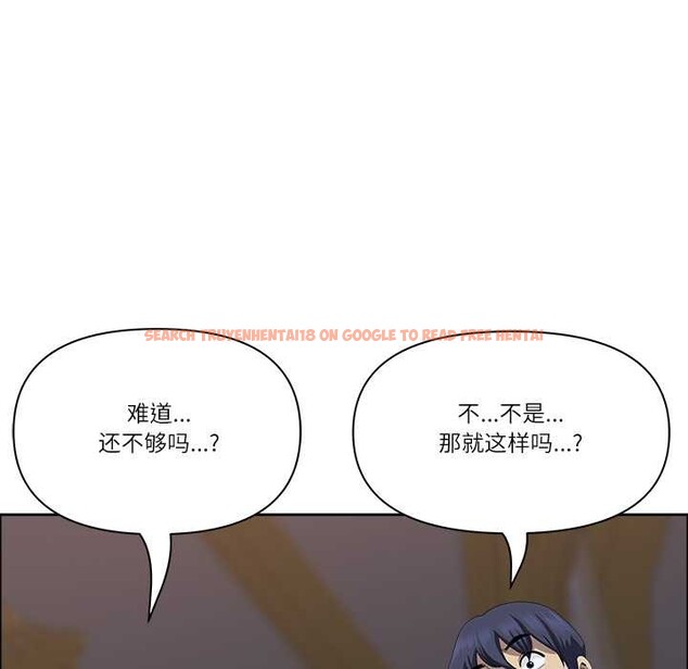 查看漫画最強男人 - 第54話 - sayhentaiz.net中的4092019图片 查看漫画最強男人 - 第54話 - sayhentaiz.net中的4092019图片