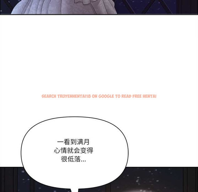 查看漫画最強男人 - 第54話 - sayhentaiz.net中的4092033图片 查看漫画最強男人 - 第54話 - sayhentaiz.net中的4092033图片