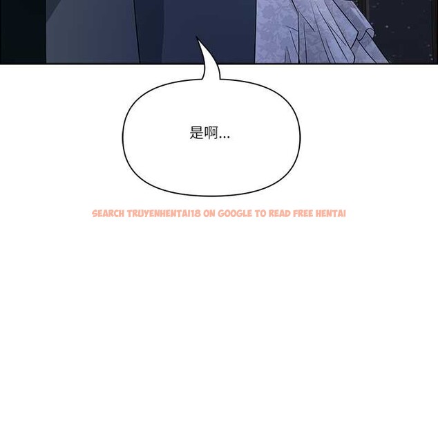 查看漫画最強男人 - 第54話 - sayhentaiz.net中的4092040图片 查看漫画最強男人 - 第54話 - sayhentaiz.net中的4092040图片