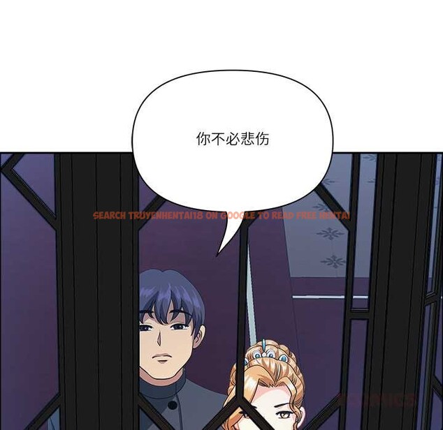 查看漫画最強男人 - 第54話 - sayhentaiz.net中的4092043图片 查看漫画最強男人 - 第54話 - sayhentaiz.net中的4092043图片