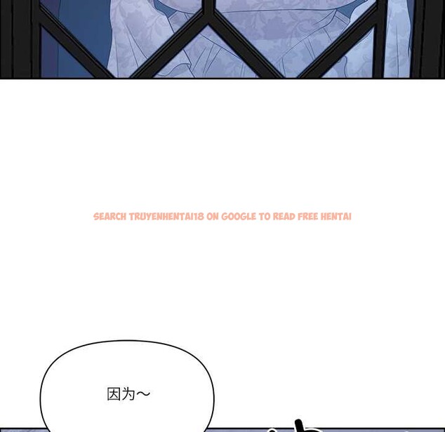 查看漫画最強男人 - 第54話 - sayhentaiz.net中的4092047图片 查看漫画最強男人 - 第54話 - sayhentaiz.net中的4092047图片