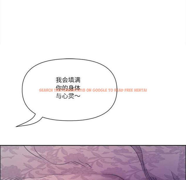 查看漫画最強男人 - 第55話 - sayhentaiz.net中的4116216图片 查看漫画最強男人 - 第55話 - sayhentaiz.net中的4116216图片