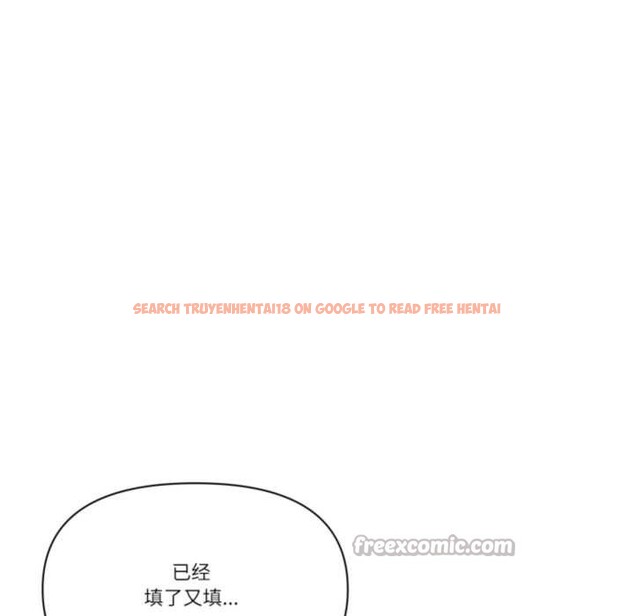 查看漫画最強男人 - 第55話 - sayhentaiz.net中的4116223图片 查看漫画最強男人 - 第55話 - sayhentaiz.net中的4116223图片