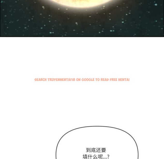 查看漫画最強男人 - 第55話 - sayhentaiz.net中的4116225图片 查看漫画最強男人 - 第55話 - sayhentaiz.net中的4116225图片