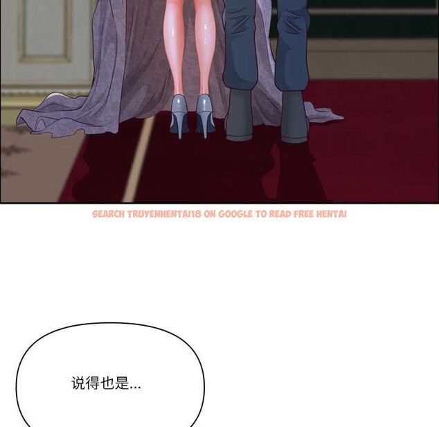 查看漫画最強男人 - 第55話 - sayhentaiz.net中的4116233图片 查看漫画最強男人 - 第55話 - sayhentaiz.net中的4116233图片