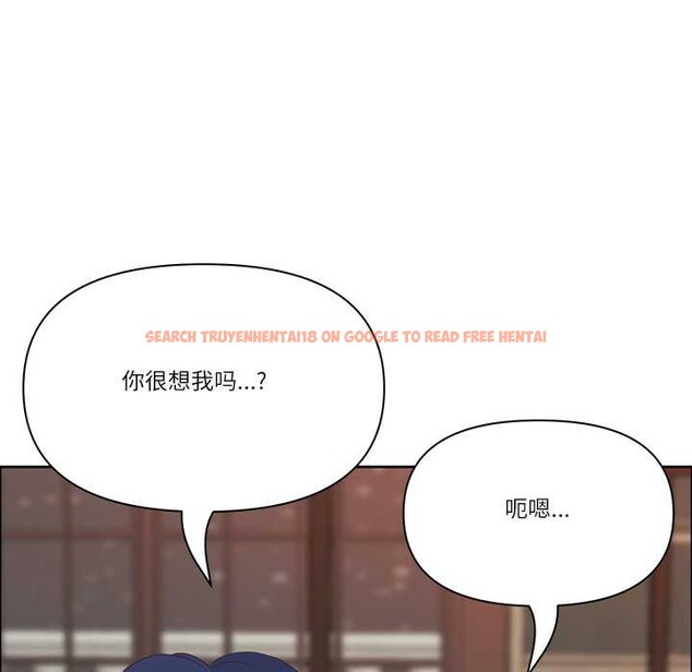 查看漫画最強男人 - 第55話 - sayhentaiz.net中的4116240图片 查看漫画最強男人 - 第55話 - sayhentaiz.net中的4116240图片