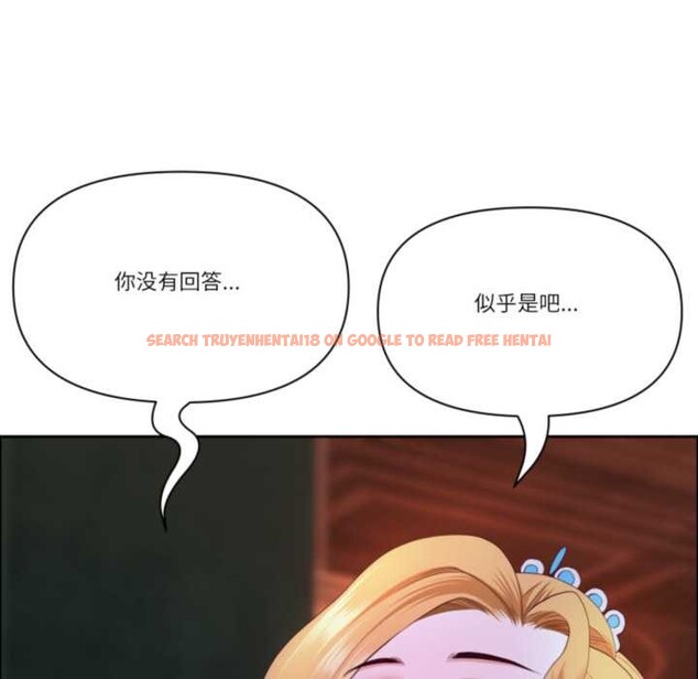 查看漫画最強男人 - 第55話 - sayhentaiz.net中的4116252图片 查看漫画最強男人 - 第55話 - sayhentaiz.net中的4116252图片