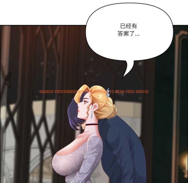 查看漫画最強男人 - 第55話 - sayhentaiz.net中的4116255图片 查看漫画最強男人 - 第55話 - sayhentaiz.net中的4116255图片