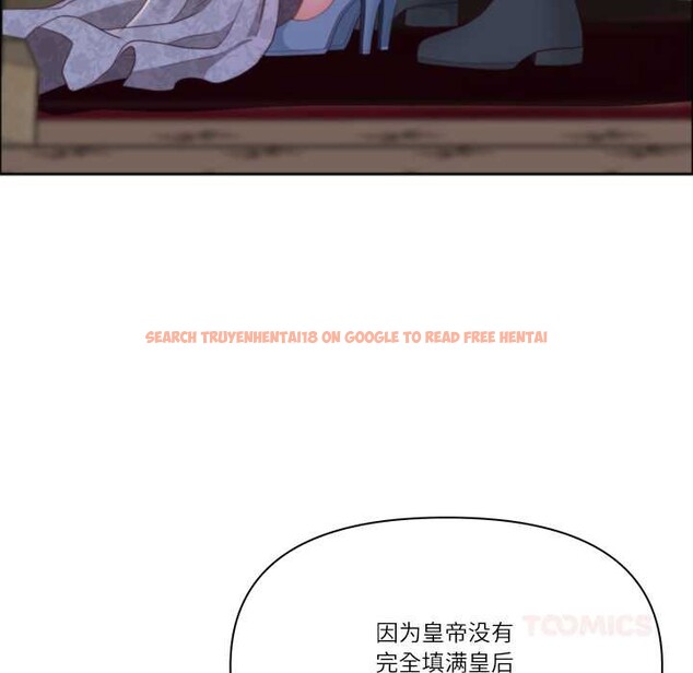 查看漫画最強男人 - 第55話 - sayhentaiz.net中的4116257图片 查看漫画最強男人 - 第55話 - sayhentaiz.net中的4116257图片