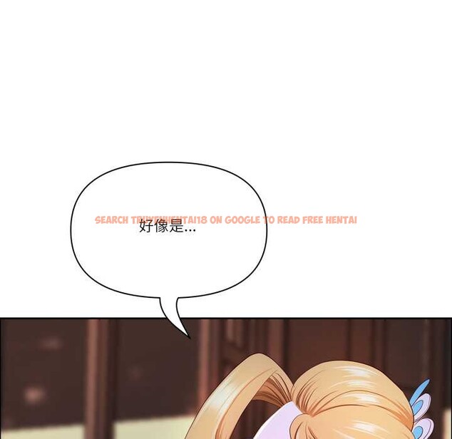 查看漫画最強男人 - 第55話 - sayhentaiz.net中的4116262图片 查看漫画最強男人 - 第55話 - sayhentaiz.net中的4116262图片