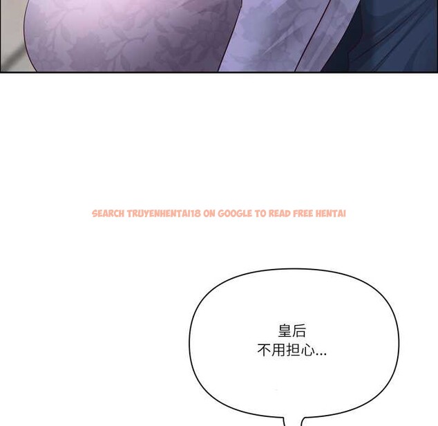 查看漫画最強男人 - 第55話 - sayhentaiz.net中的4116264图片 查看漫画最強男人 - 第55話 - sayhentaiz.net中的4116264图片