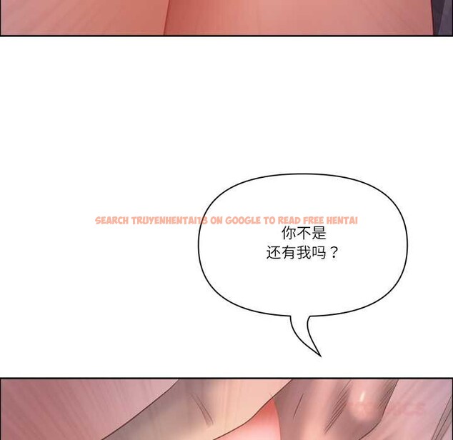 查看漫画最強男人 - 第55話 - sayhentaiz.net中的4116266图片 查看漫画最強男人 - 第55話 - sayhentaiz.net中的4116266图片