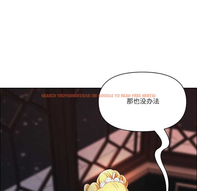 查看漫画最強男人 - 第55話 - sayhentaiz.net中的4116271图片 查看漫画最強男人 - 第55話 - sayhentaiz.net中的4116271图片