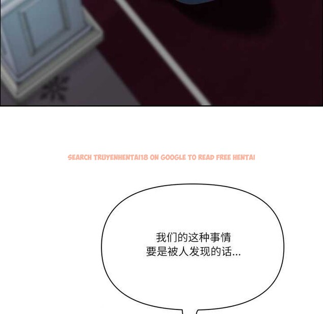 查看漫画最強男人 - 第55話 - sayhentaiz.net中的4116273图片 查看漫画最強男人 - 第55話 - sayhentaiz.net中的4116273图片