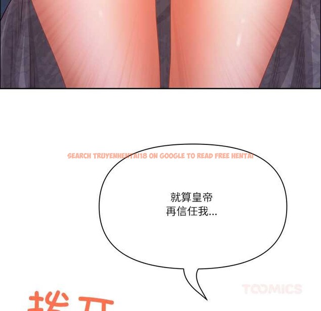 查看漫画最強男人 - 第55話 - sayhentaiz.net中的4116275图片 查看漫画最強男人 - 第55話 - sayhentaiz.net中的4116275图片