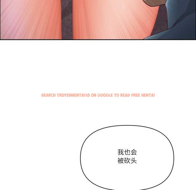 查看漫画最強男人 - 第55話 - sayhentaiz.net中的4116277图片 查看漫画最強男人 - 第55話 - sayhentaiz.net中的4116277图片