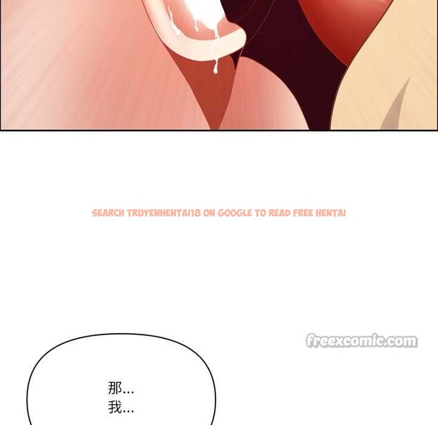 查看漫画最強男人 - 第55話 - sayhentaiz.net中的4116279图片 查看漫画最強男人 - 第55話 - sayhentaiz.net中的4116279图片