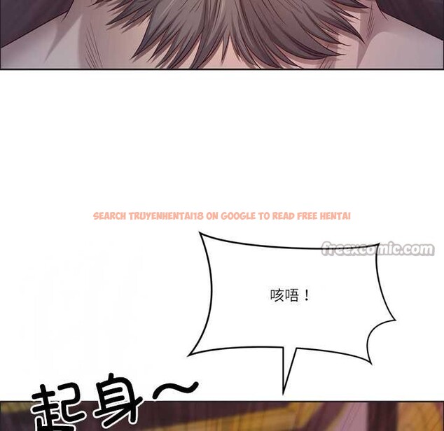 查看漫画最強男人 - 第55話 - sayhentaiz.net中的4116307图片 查看漫画最強男人 - 第55話 - sayhentaiz.net中的4116307图片