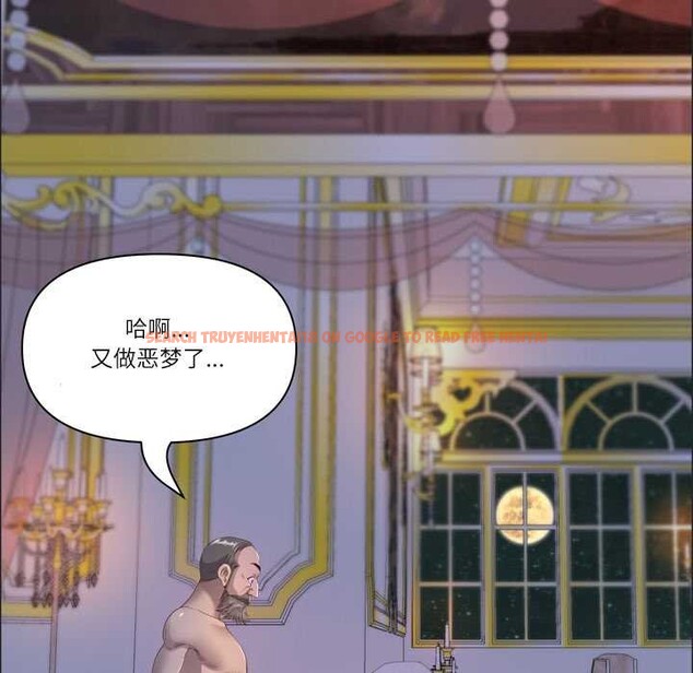 查看漫画最強男人 - 第55話 - sayhentaiz.net中的4116313图片 查看漫画最強男人 - 第55話 - sayhentaiz.net中的4116313图片