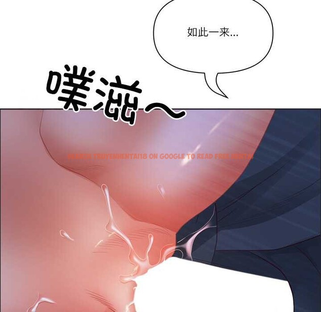 查看漫画最強男人 - 第55話 - sayhentaiz.net中的4116315图片 查看漫画最強男人 - 第55話 - sayhentaiz.net中的4116315图片