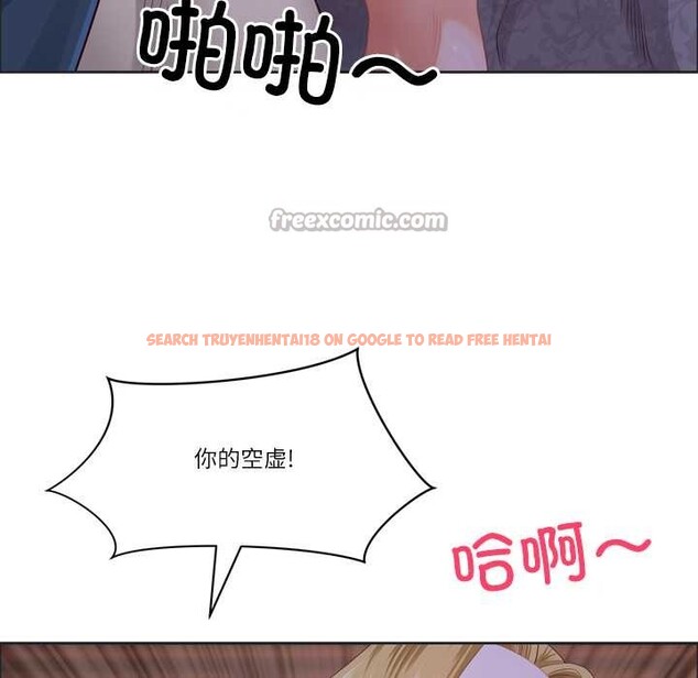 查看漫画最強男人 - 第55話 - sayhentaiz.net中的4116321图片 查看漫画最強男人 - 第55話 - sayhentaiz.net中的4116321图片