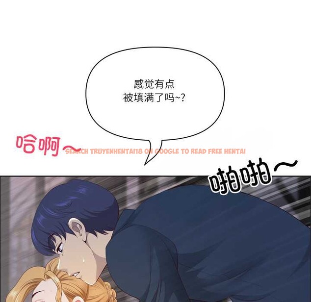 查看漫画最強男人 - 第55話 - sayhentaiz.net中的4116330图片 查看漫画最強男人 - 第55話 - sayhentaiz.net中的4116330图片