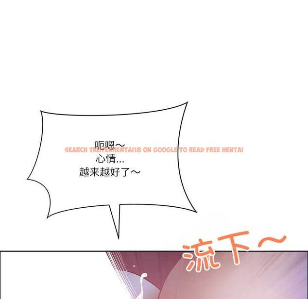 查看漫画最強男人 - 第55話 - sayhentaiz.net中的4116332图片 查看漫画最強男人 - 第55話 - sayhentaiz.net中的4116332图片