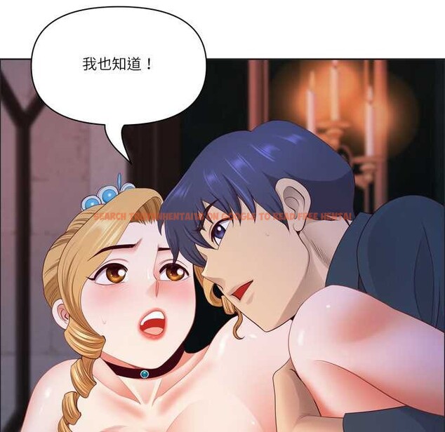 查看漫画最強男人 - 第55話 - sayhentaiz.net中的4116339图片 查看漫画最強男人 - 第55話 - sayhentaiz.net中的4116339图片