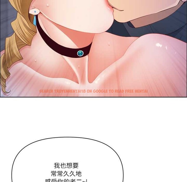 查看漫画最強男人 - 第55話 - sayhentaiz.net中的4116342图片 查看漫画最強男人 - 第55話 - sayhentaiz.net中的4116342图片