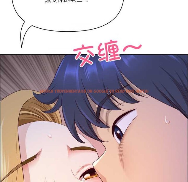 查看漫画最強男人 - 第55話 - sayhentaiz.net中的4116343图片 查看漫画最強男人 - 第55話 - sayhentaiz.net中的4116343图片