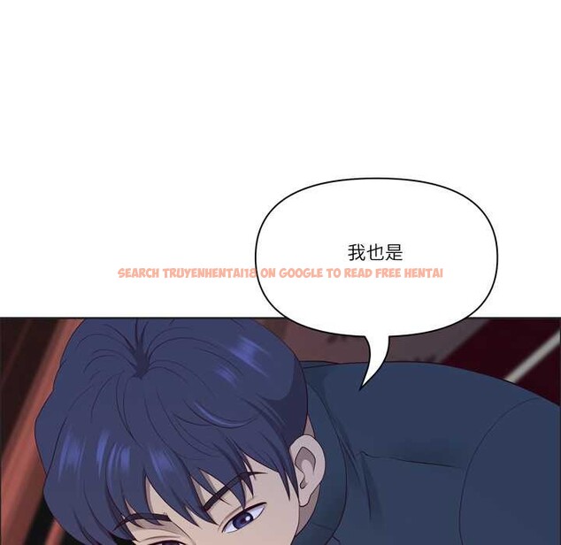 查看漫画最強男人 - 第55話 - sayhentaiz.net中的4116345图片 查看漫画最強男人 - 第55話 - sayhentaiz.net中的4116345图片