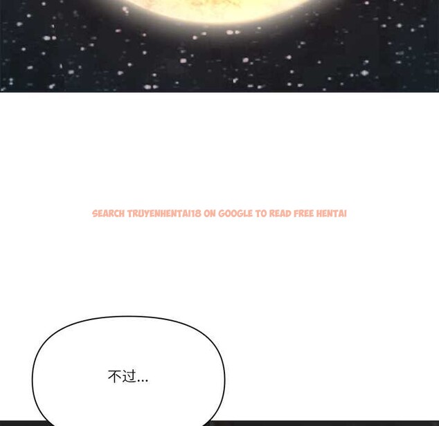 查看漫画最強男人 - 第55話 - sayhentaiz.net中的4116370图片 查看漫画最強男人 - 第55話 - sayhentaiz.net中的4116370图片