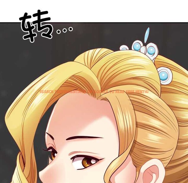 查看漫画最強男人 - 第55話 - sayhentaiz.net中的4116373图片 查看漫画最強男人 - 第55話 - sayhentaiz.net中的4116373图片