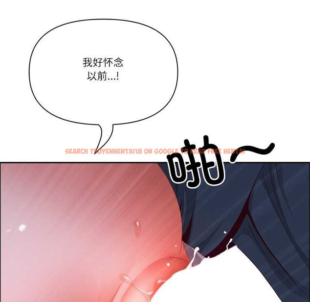 查看漫画最強男人 - 第56話 - sayhentaiz.net中的4138933图片