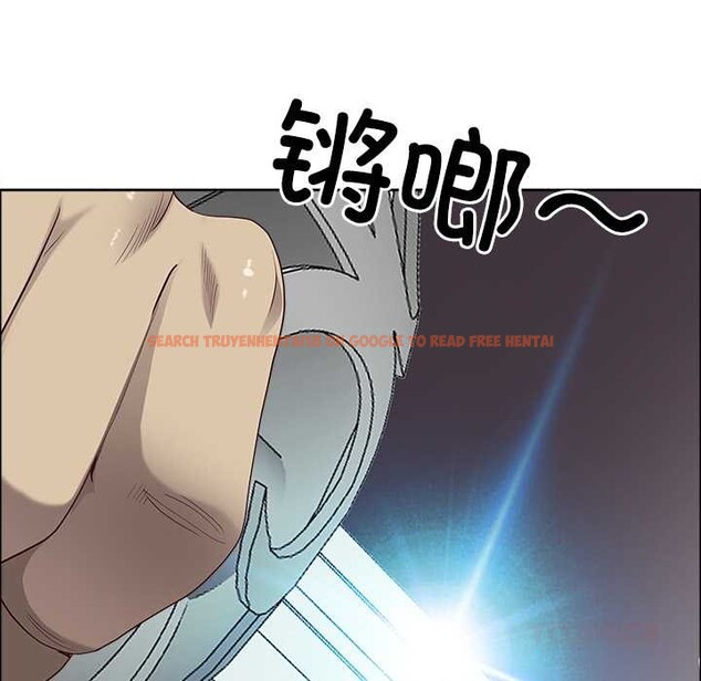 查看漫画最強男人 - 第56話 - sayhentaiz.net中的4138938图片