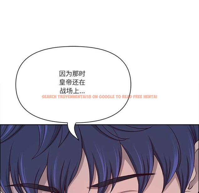 查看漫画最強男人 - 第56話 - sayhentaiz.net中的4138945图片