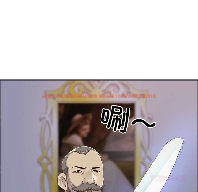 查看漫画最強男人 - 第56話 - sayhentaiz.net中的4138947图片