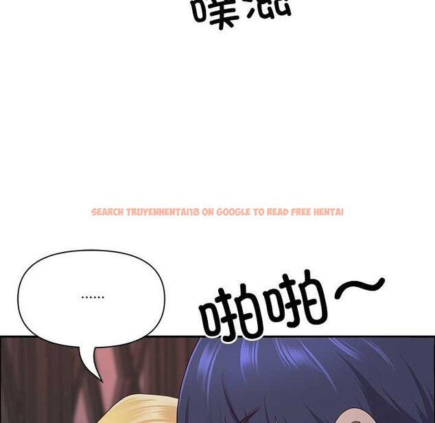 查看漫画最強男人 - 第56話 - sayhentaiz.net中的4138961图片