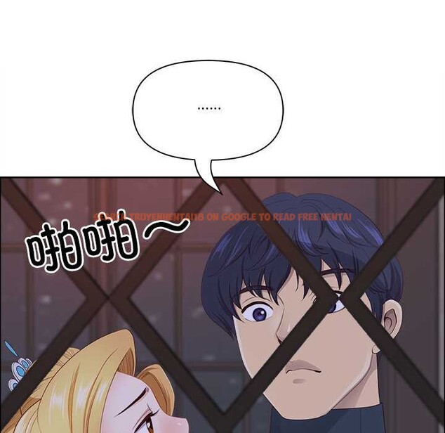 查看漫画最強男人 - 第56話 - sayhentaiz.net中的4138966图片