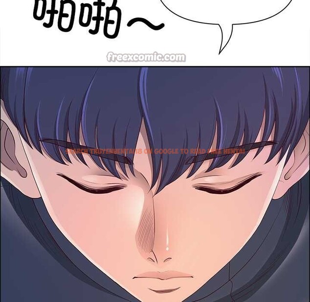 查看漫画最強男人 - 第56話 - sayhentaiz.net中的4138969图片