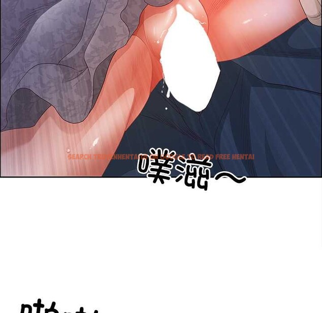 查看漫画最強男人 - 第56話 - sayhentaiz.net中的4138972图片