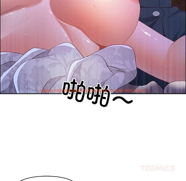 查看漫画最強男人 - 第56話 - sayhentaiz.net中的4138974图片