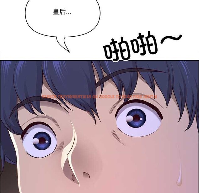 查看漫画最強男人 - 第56話 - sayhentaiz.net中的4138977图片