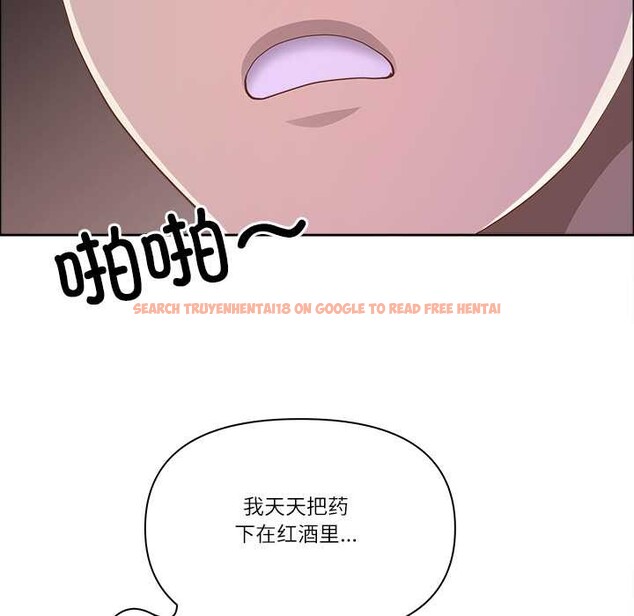 查看漫画最強男人 - 第56話 - sayhentaiz.net中的4138978图片