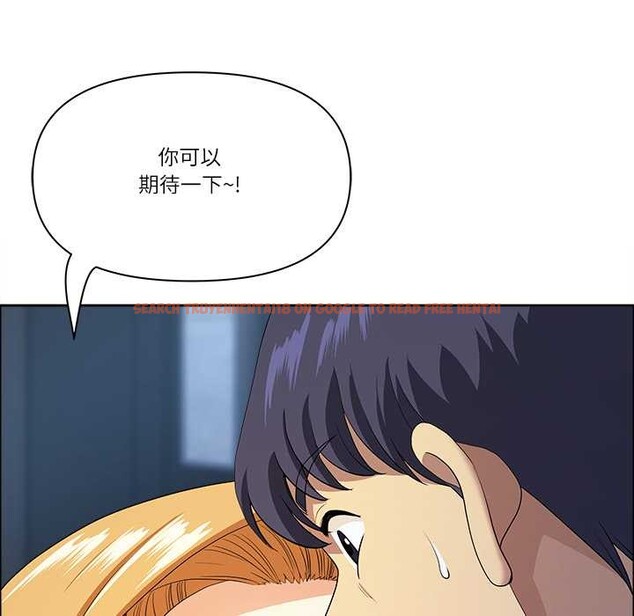 查看漫画最強男人 - 第56話 - sayhentaiz.net中的4138991图片